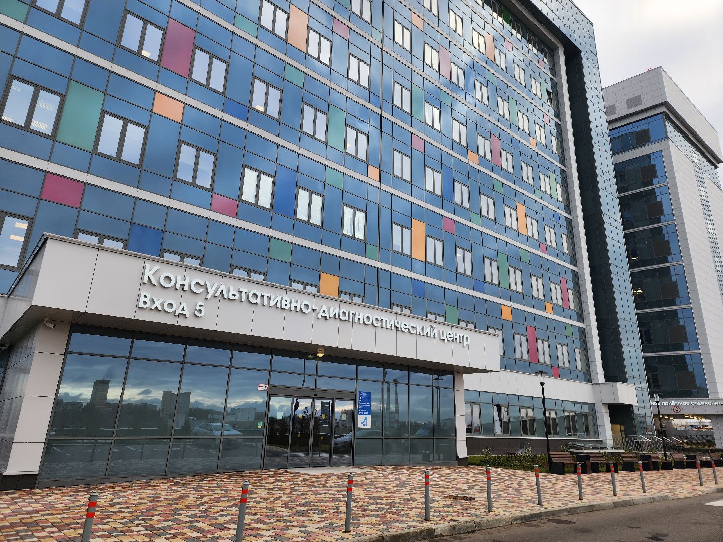 рошаль, красногорск, педиатрия,