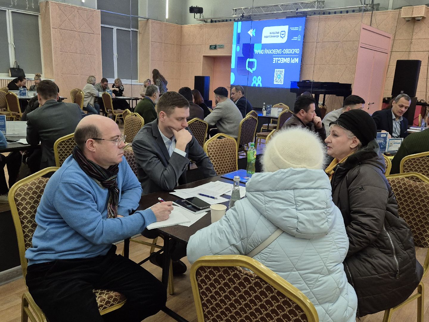 выездная администиация, орехово-зуево, ремонт дома,