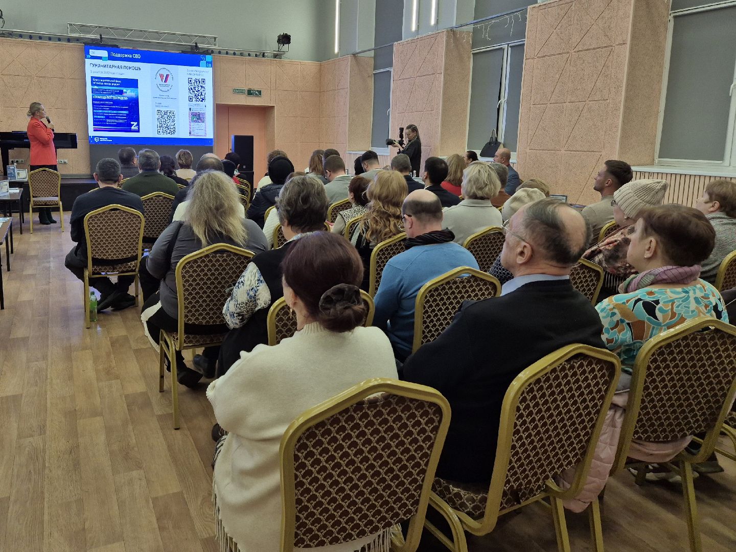 выездная администиация, орехово-зуево, ремонт дома,