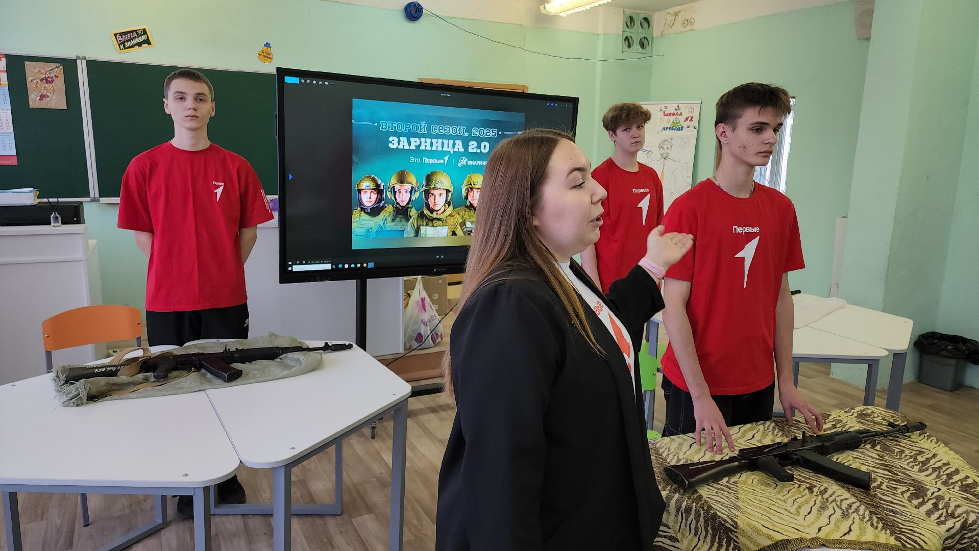 кашира, школа, движение первых, мастер-класс, автомат калашникова, приют для бездомных животных,