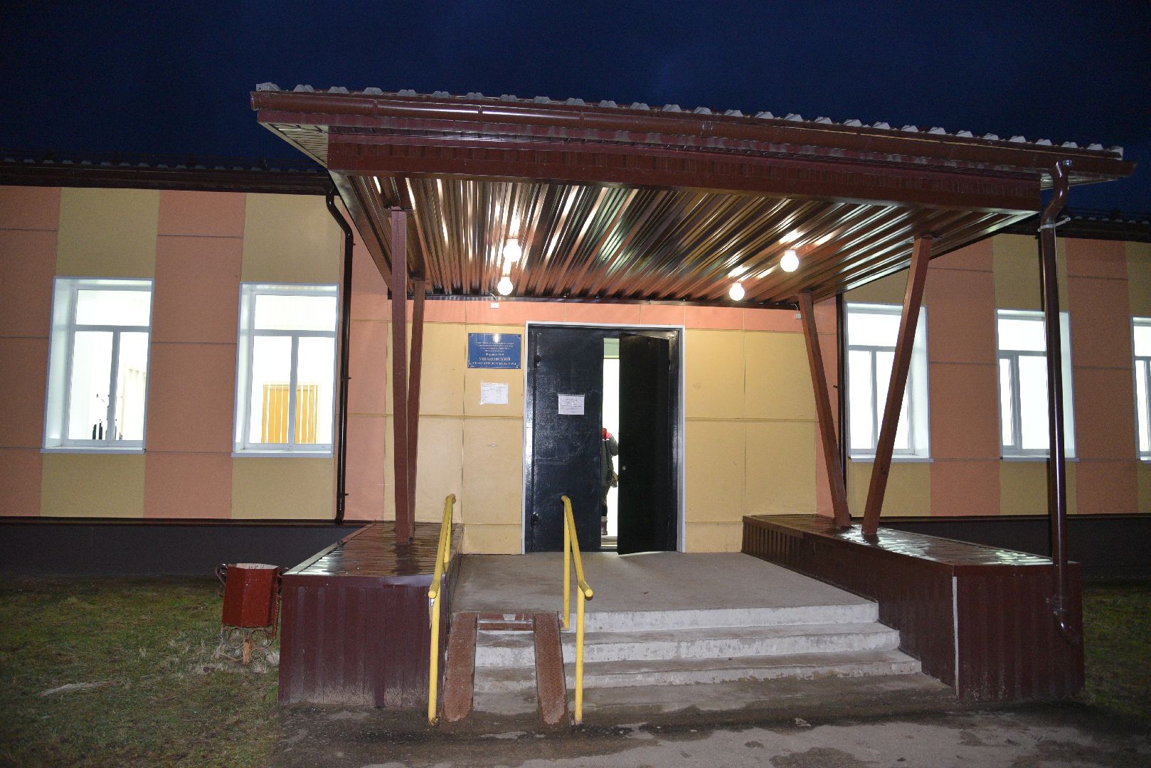 лотошино, выездная администрация, упавшие деревья, благоустройство,