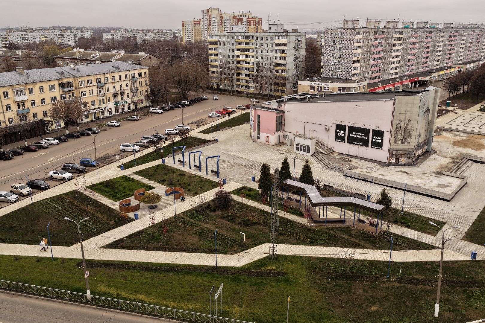 видео с коптера, горизонт коломна, молодежный центр коломна, благоустройство коломна ,
