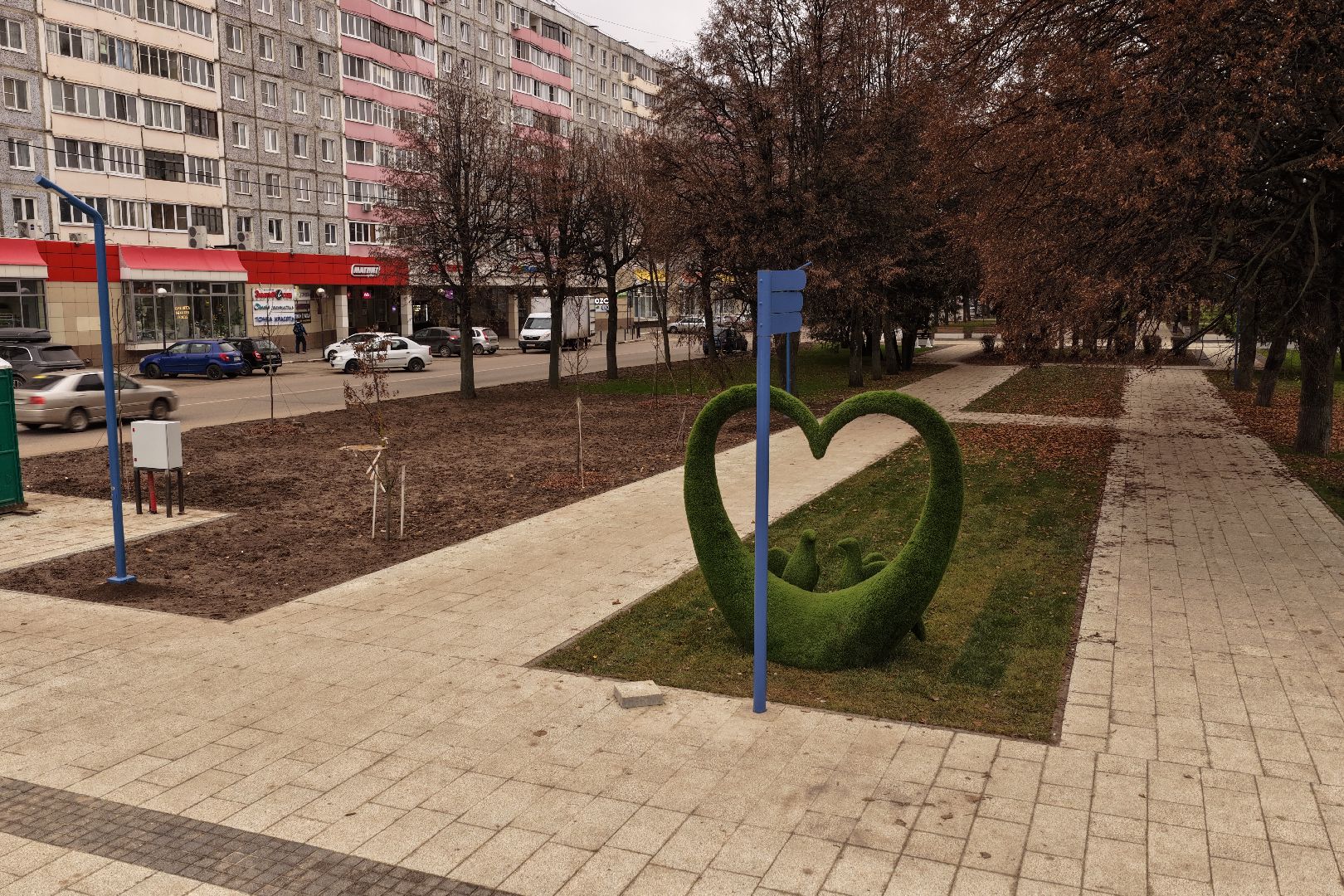 видео с коптера, горизонт коломна, молодежный центр коломна, благоустройство коломна ,