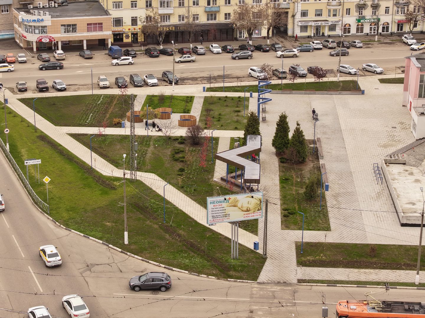 видео с коптера, горизонт коломна, молодежный центр коломна, благоустройство коломна ,