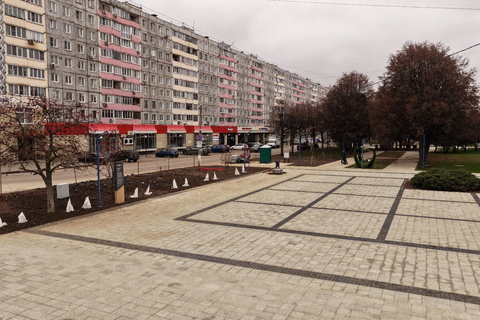 видео с коптера, горизонт коломна, молодежный центр коломна, благоустройство коломна ,