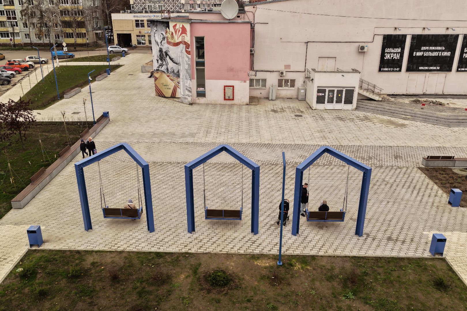 видео с коптера, горизонт коломна, молодежный центр коломна, благоустройство коломна ,