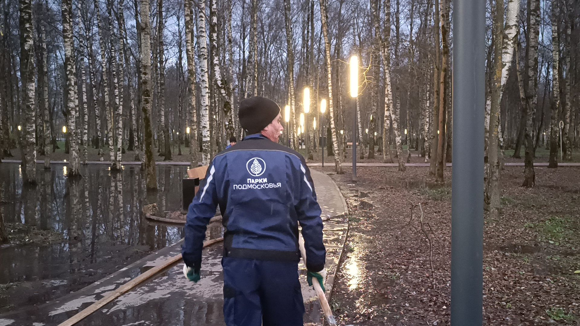 парк, вода, жкх,