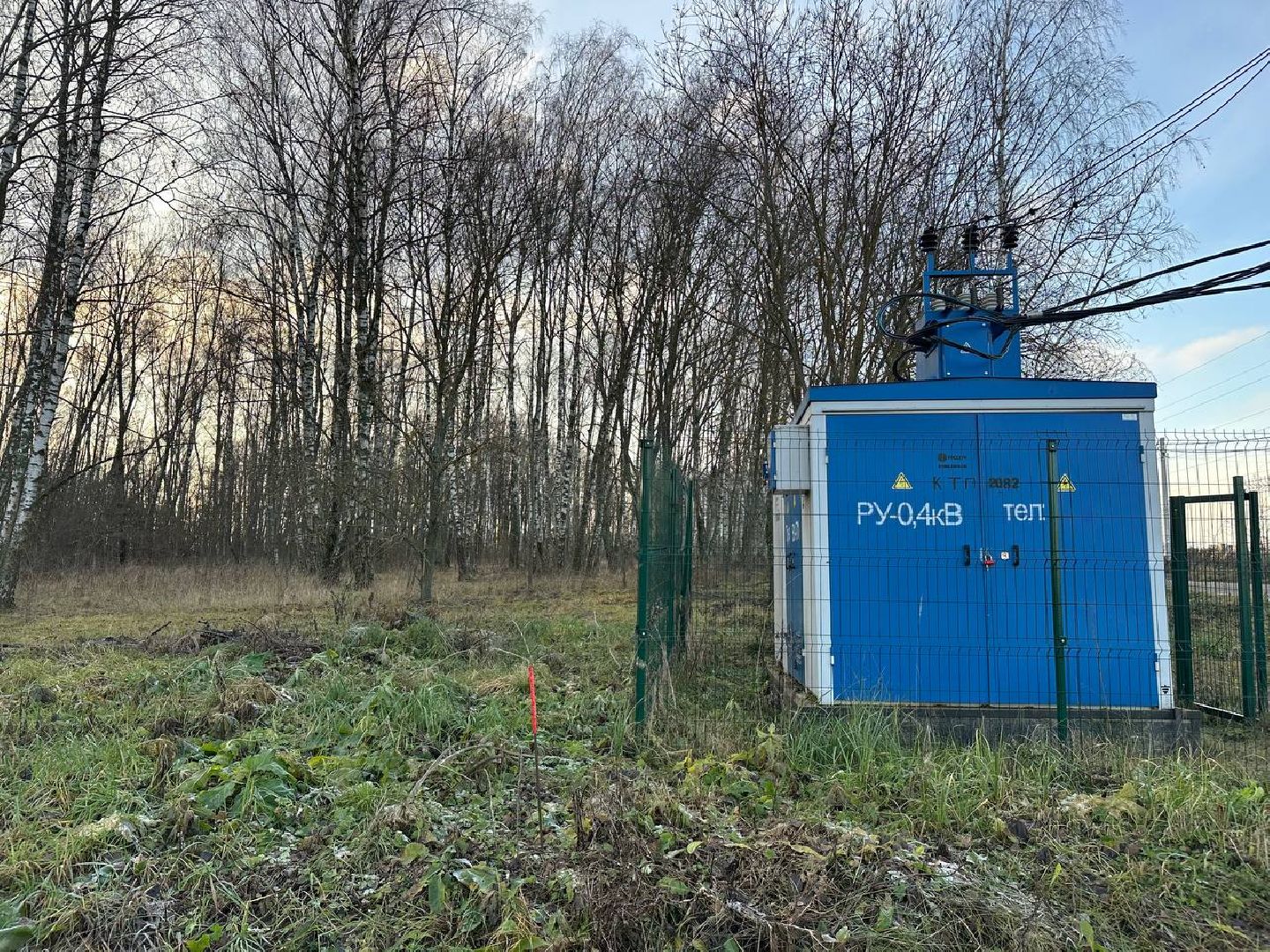 власть, выездная администрация, домодедово,