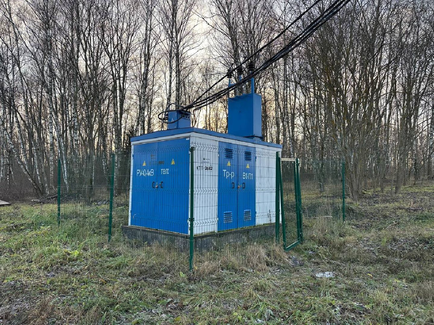 власть, выездная администрация, домодедово,