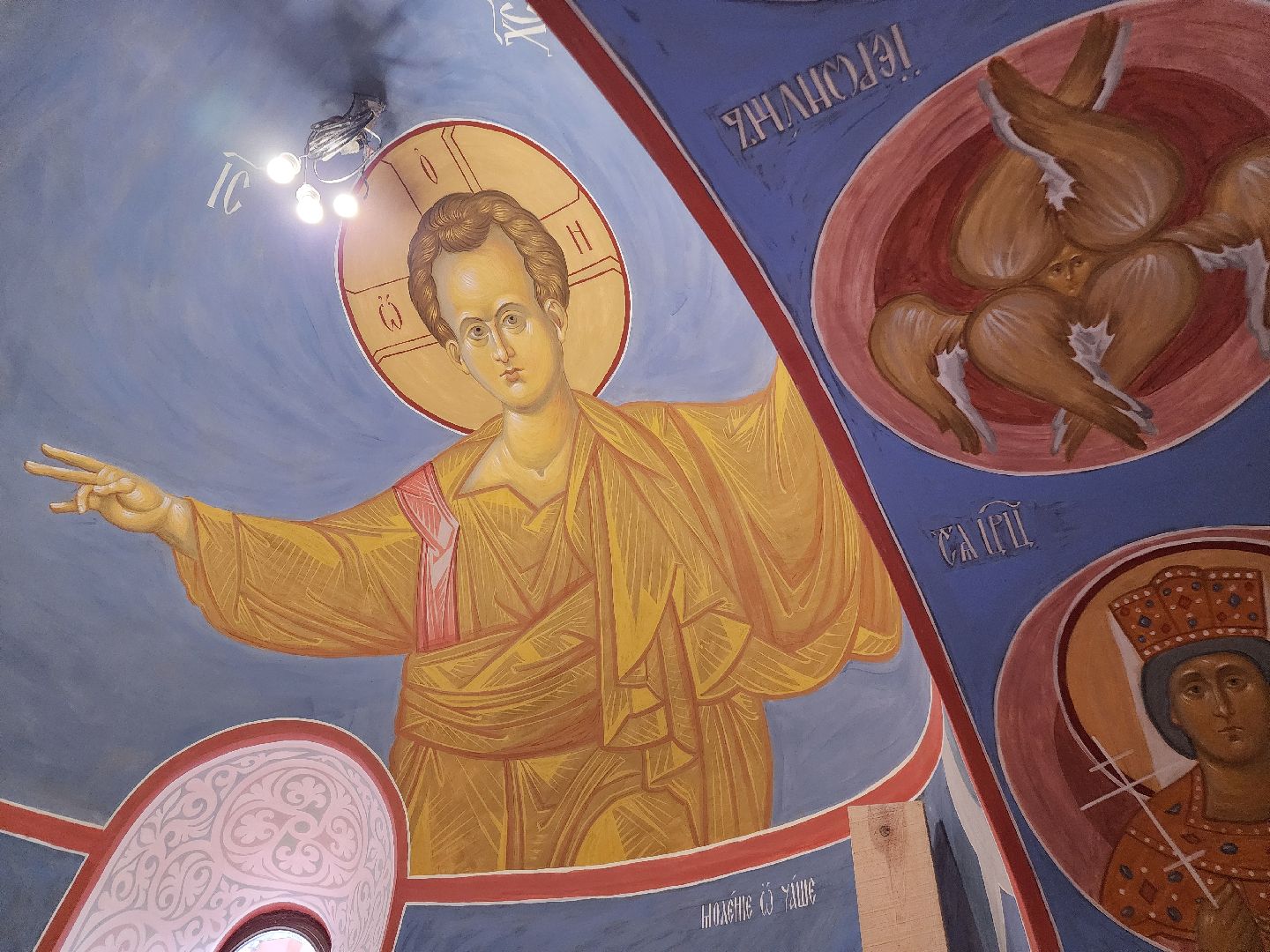 фрязино, роспись храма, иконопись, иконописец, строительство храма, православие,