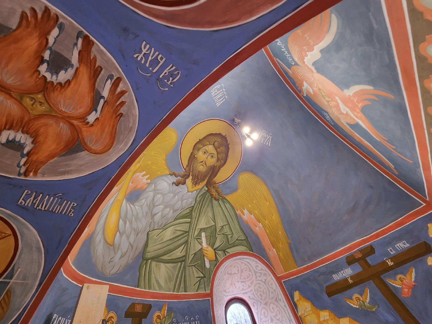 фрязино, роспись храма, иконопись, иконописец, строительство храма, православие,