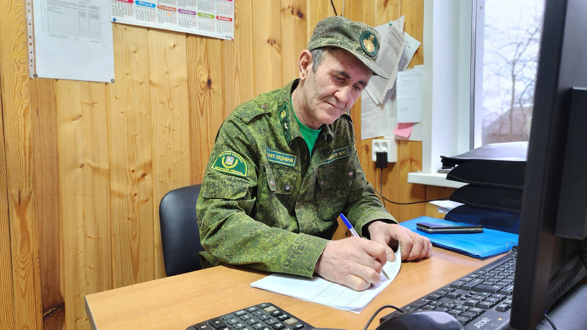 Руза, Мособллес, кремлевская елка,