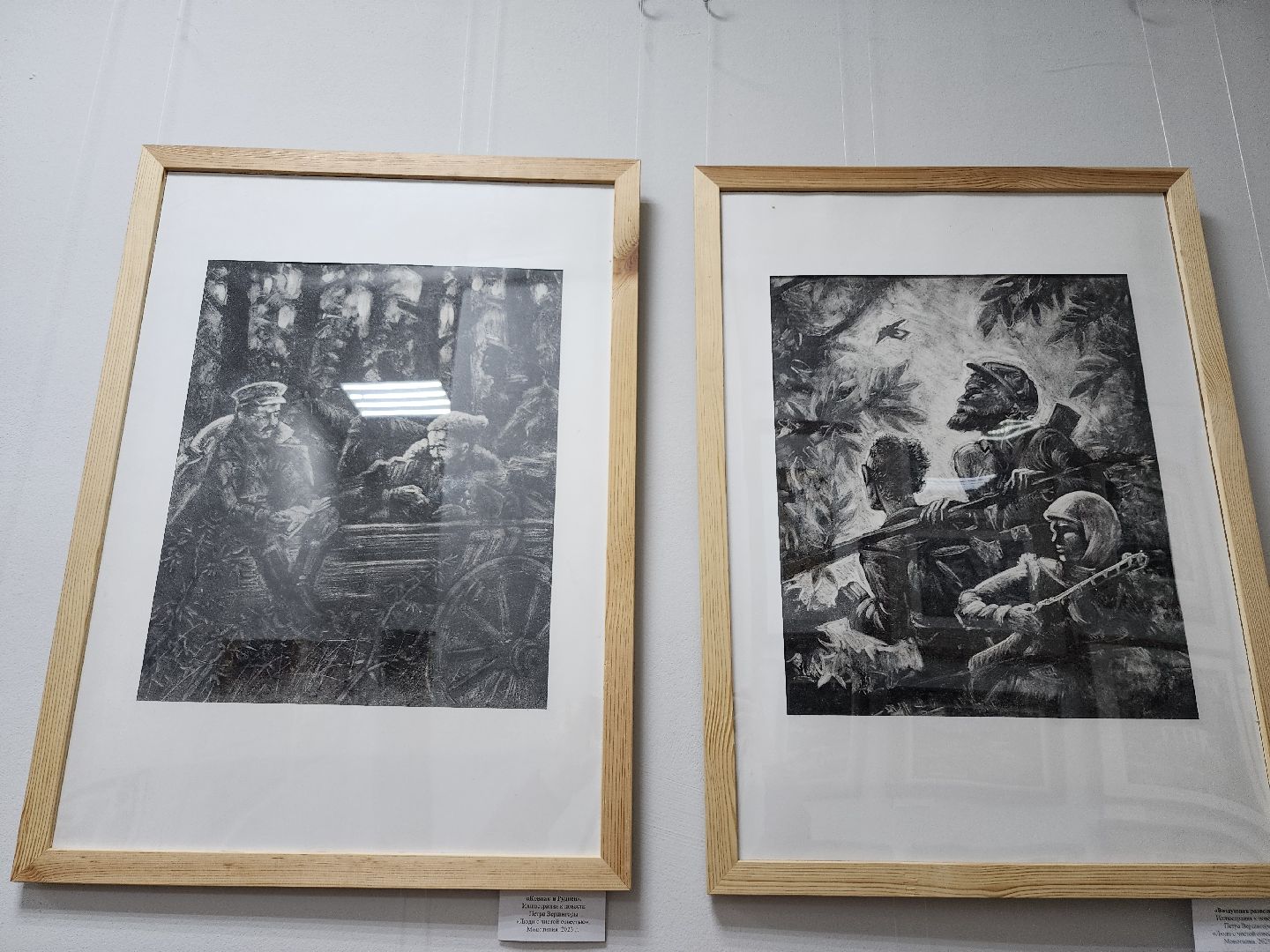 художественная школа, графика, живопись, ногинск, богородский городский округ,