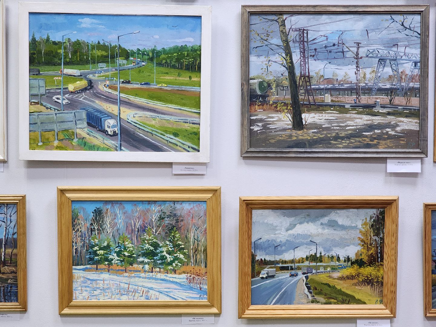 художественная школа, графика, живопись, ногинск, богородский городский округ,