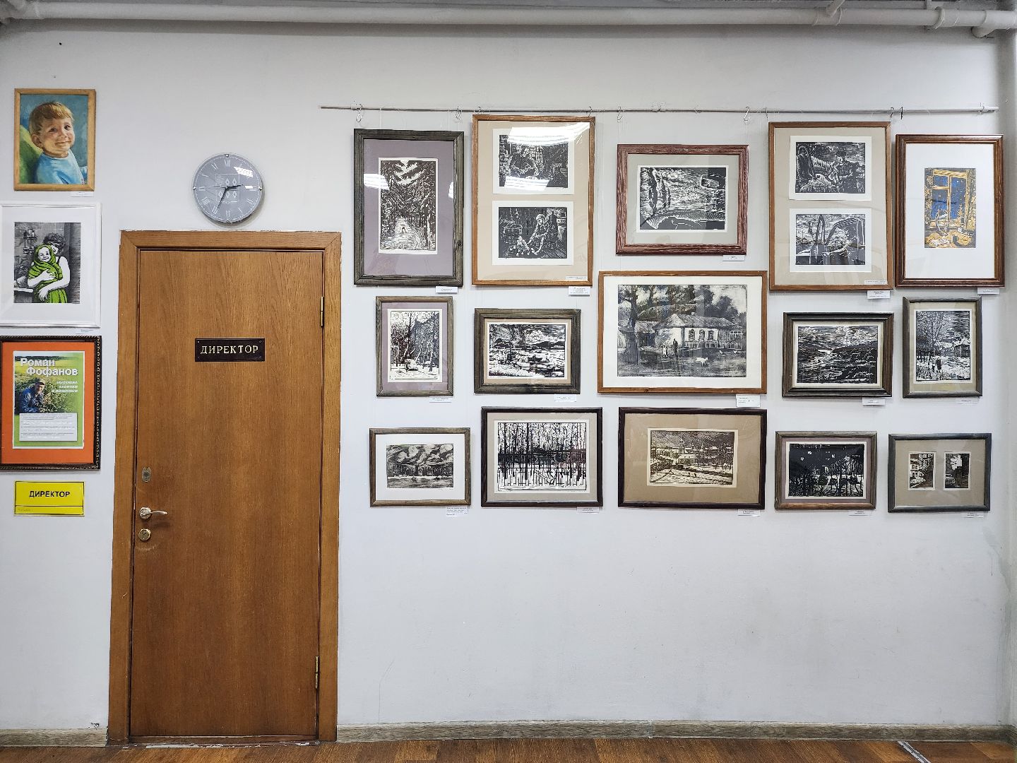 художественная школа, графика, живопись, ногинск, богородский городский округ,