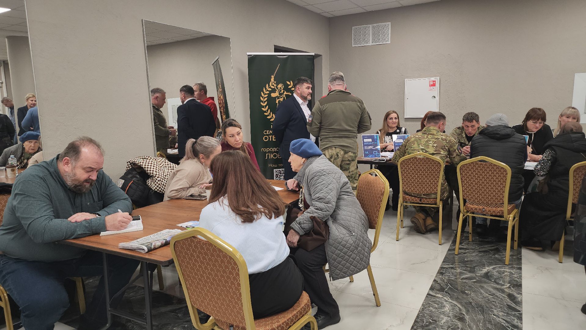 люберцы, выездная администиация, дзержинский, люберецкая больница,