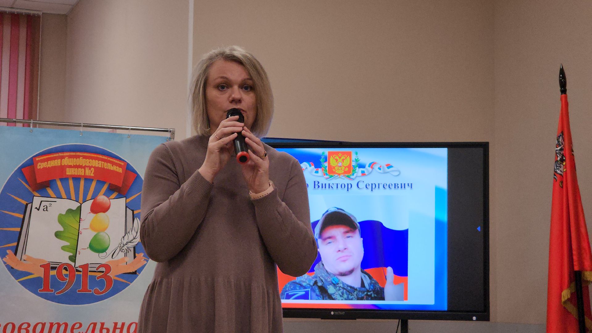 Егорьевск, Подмосковье, Московская область,