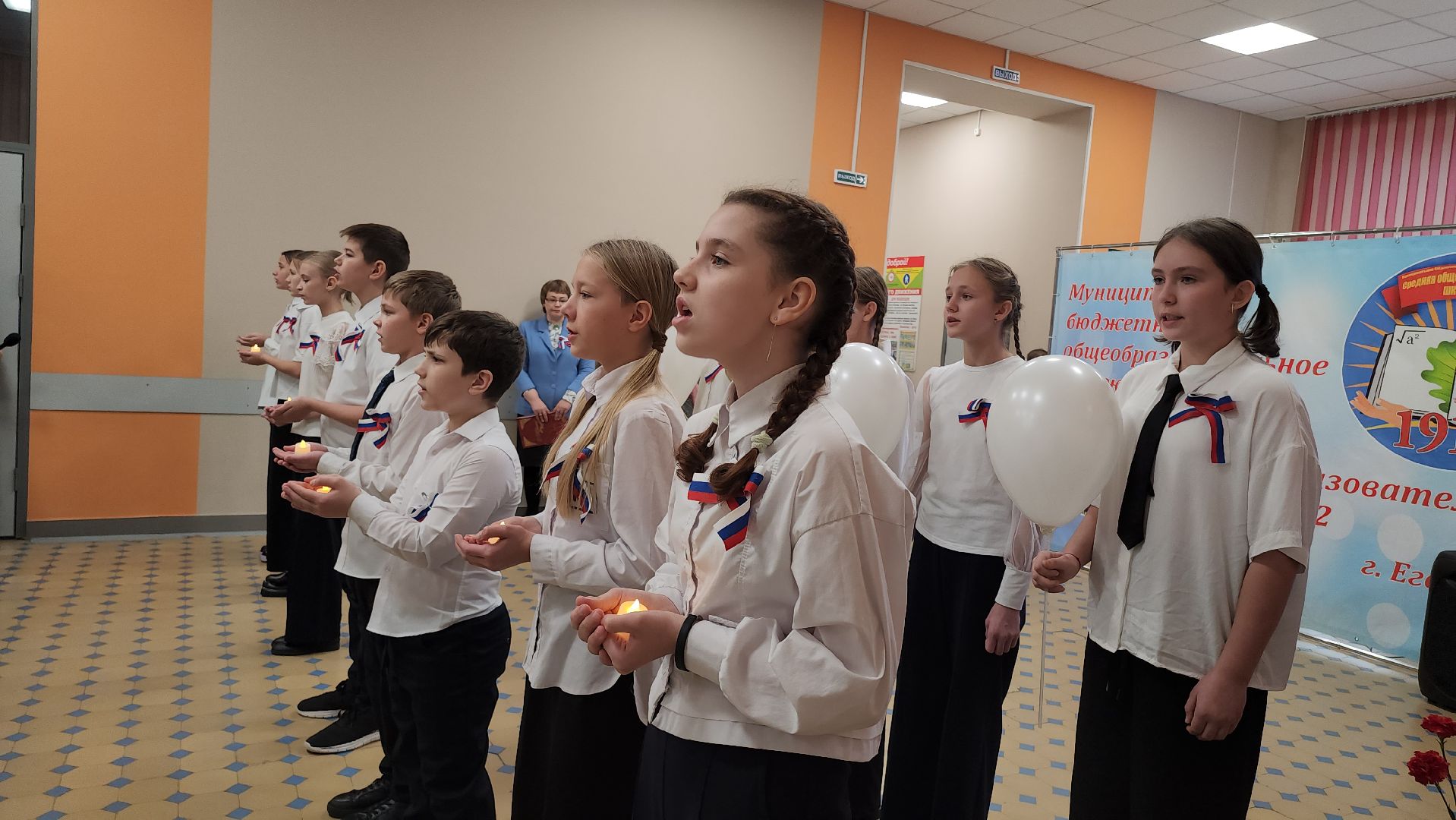 Егорьевск, Подмосковье, Московская область,