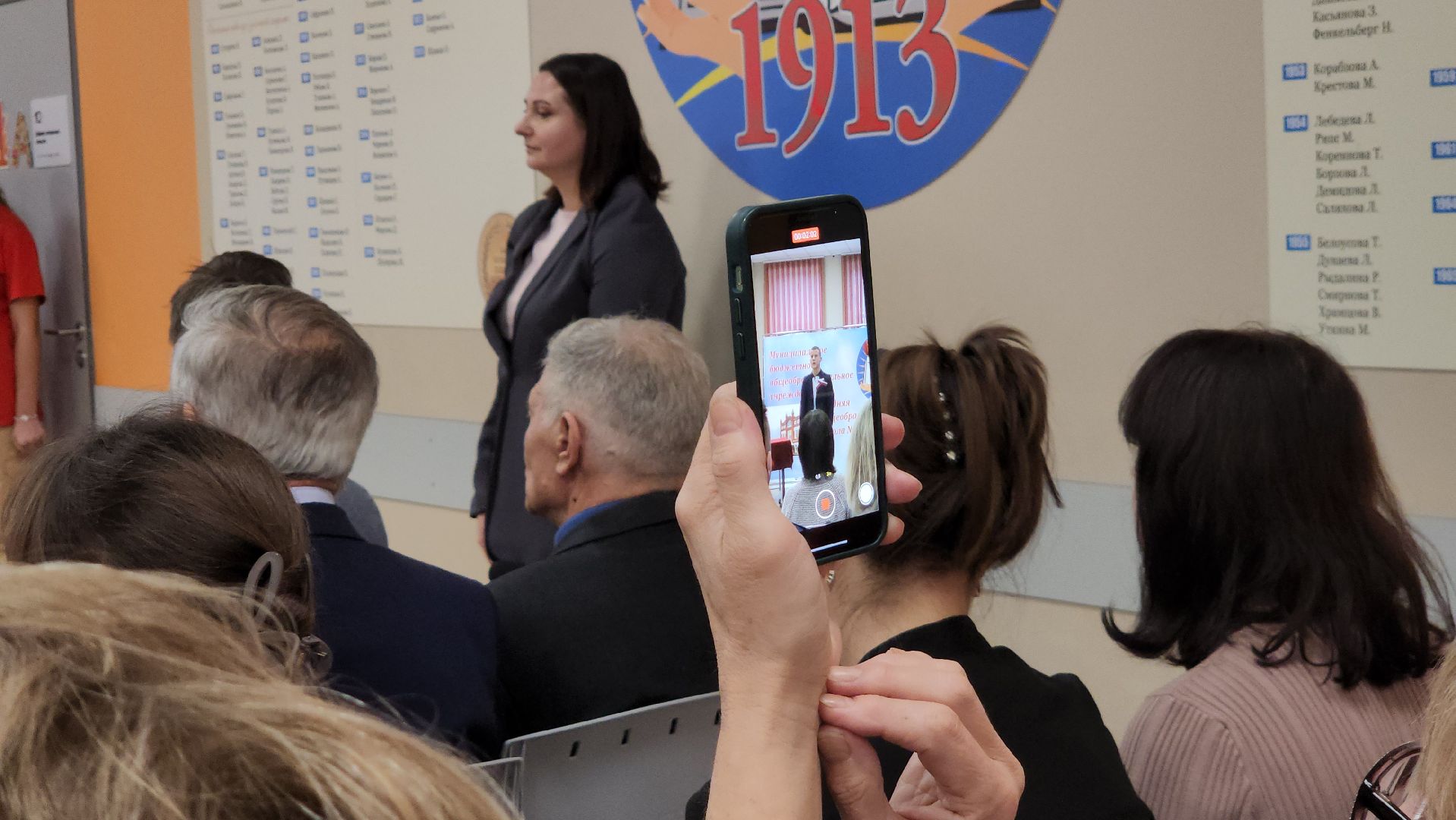 Егорьевск, Подмосковье, Московская область,