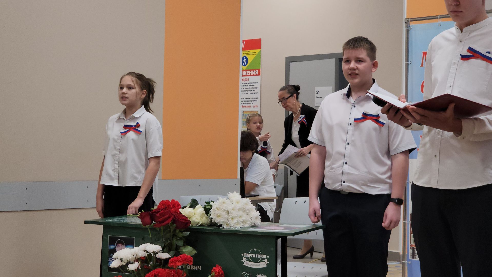 Егорьевск, Подмосковье, Московская область,