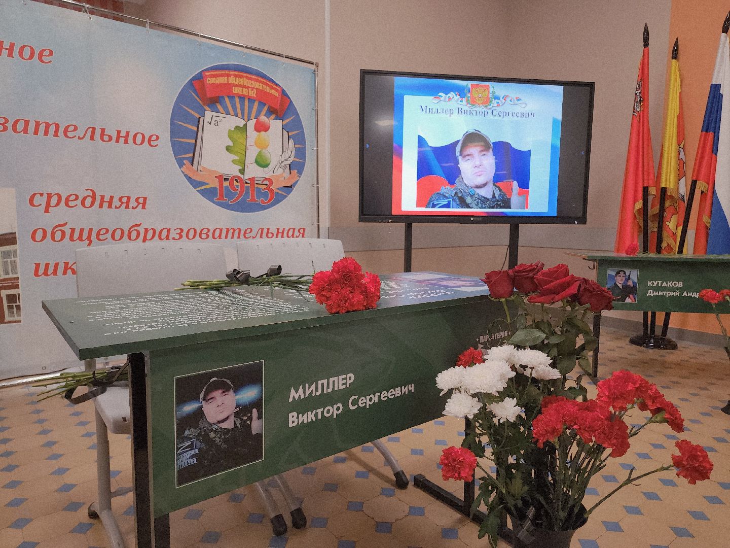 Егорьевск, Подмосковье, Московская область,