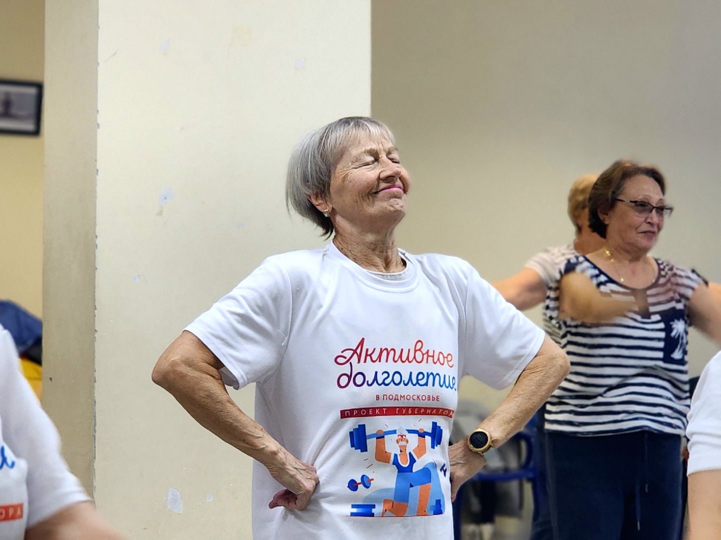 зумба, пенсионеры, активное долголетие, спорт в реутове,