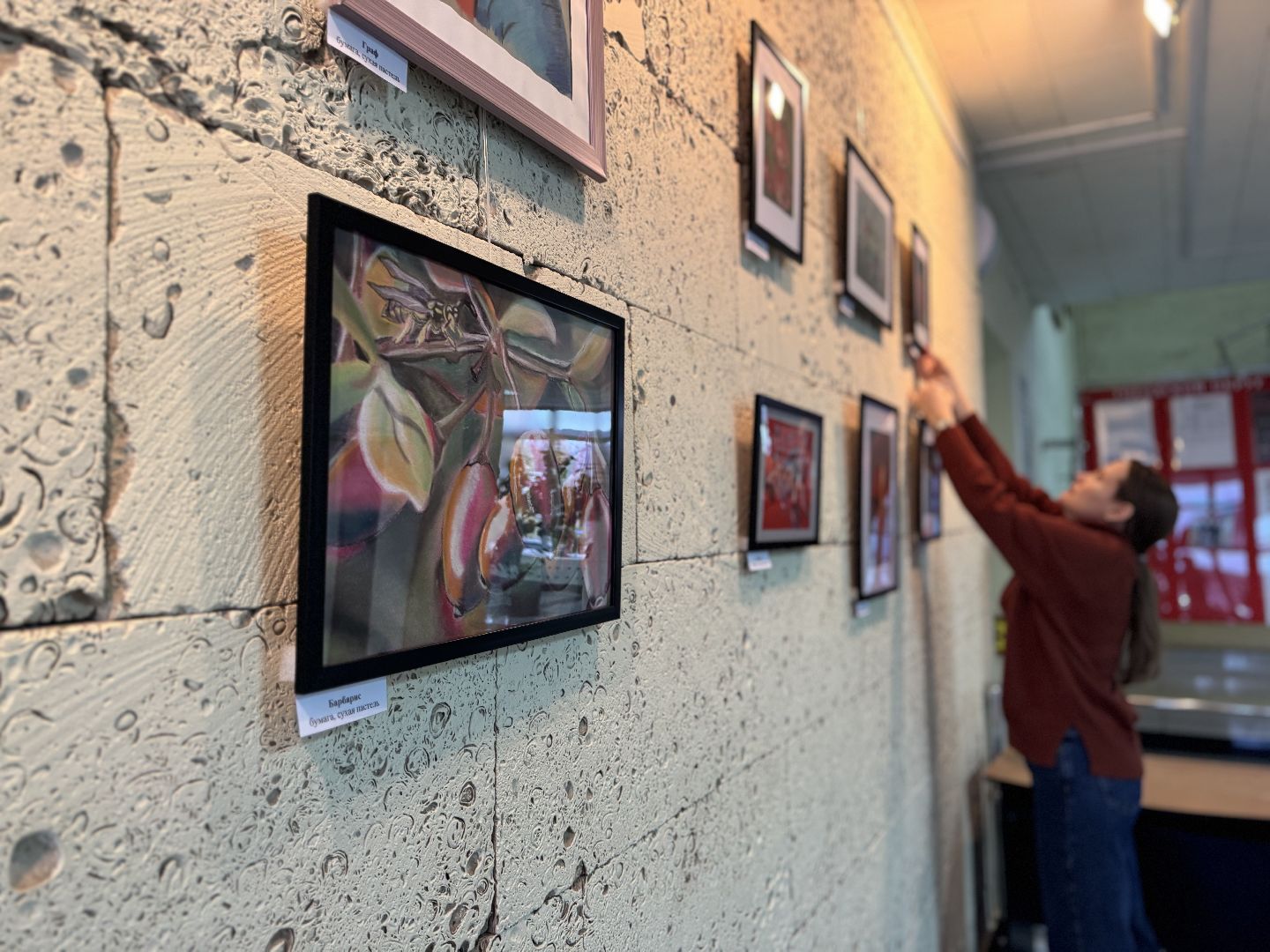 шаховская, новая выставка, учитель, преподаватель,