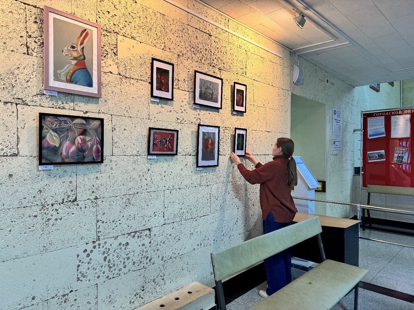 шаховская, новая выставка, учитель, преподаватель,