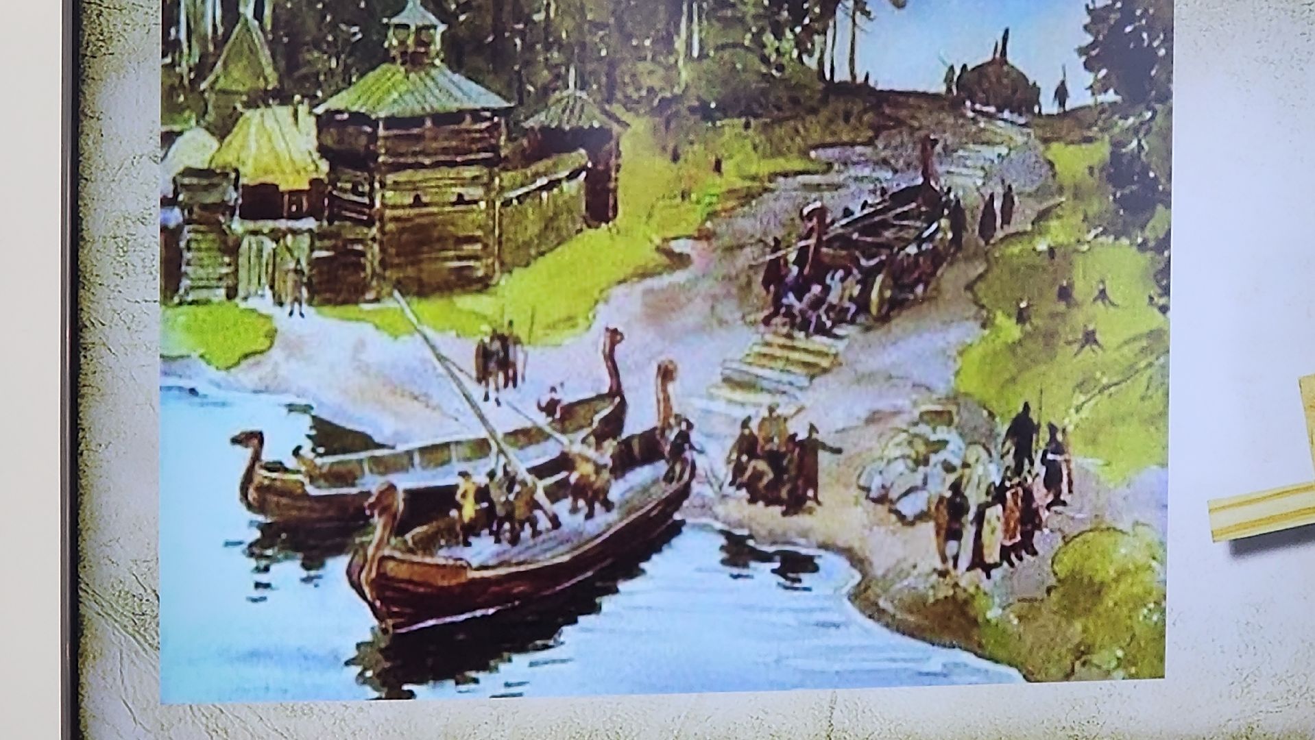 волоколамск, краеведение подмосковья, буйгород, конференция,