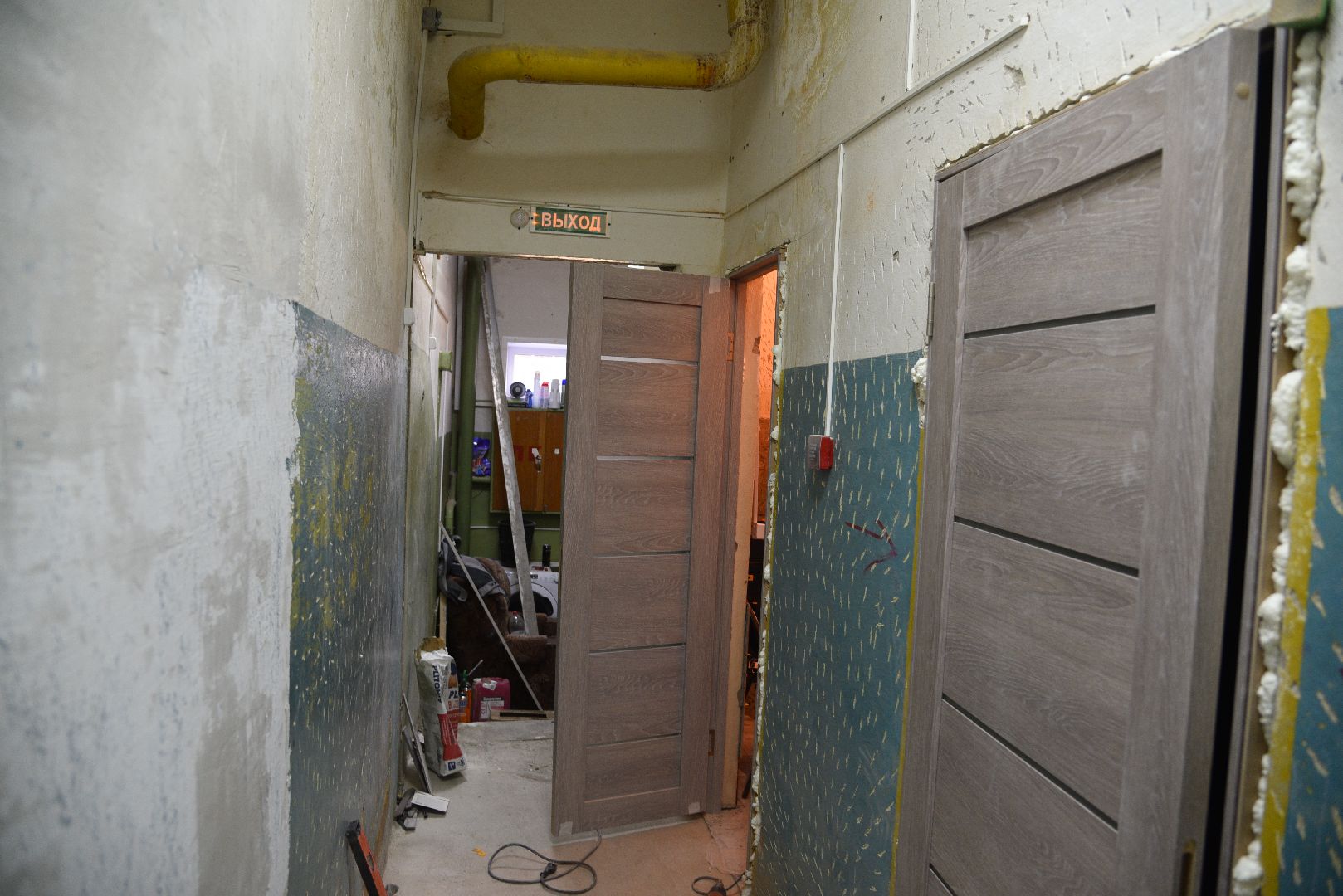 лотошино, движение первых, ремонт,