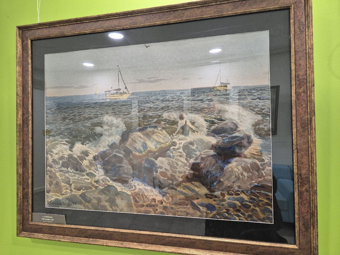 выставка заслуженного художника россии,  орехово-зуевский округ, демиховская школа искусств,