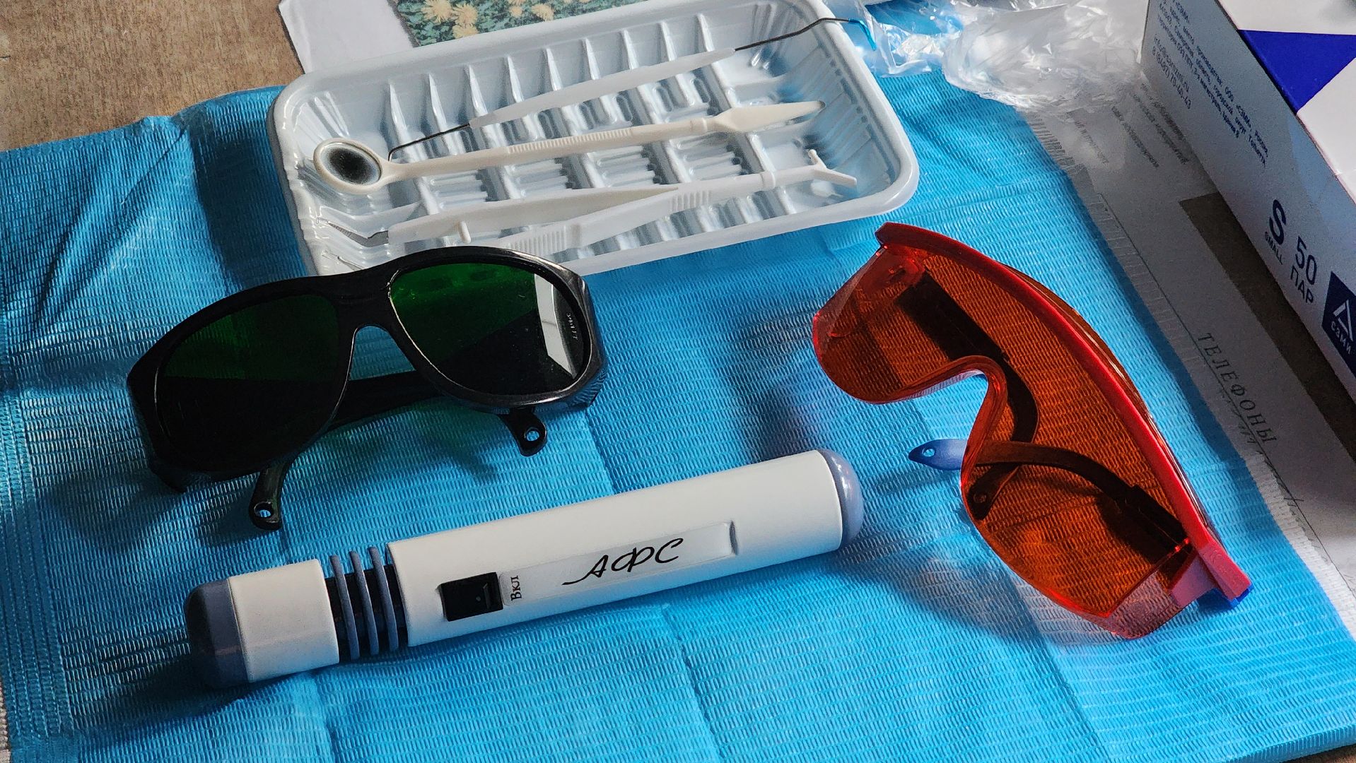 протвино, медицина, онкоскрининг,