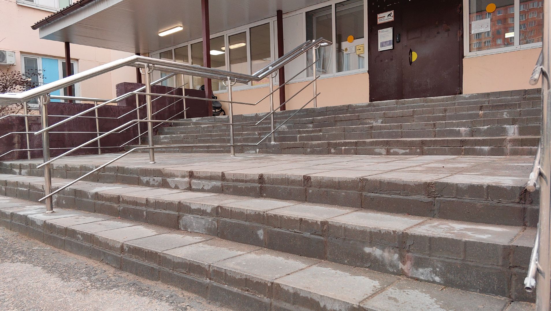 пондус, кральцо, козырек, ремонт, поликлиника,