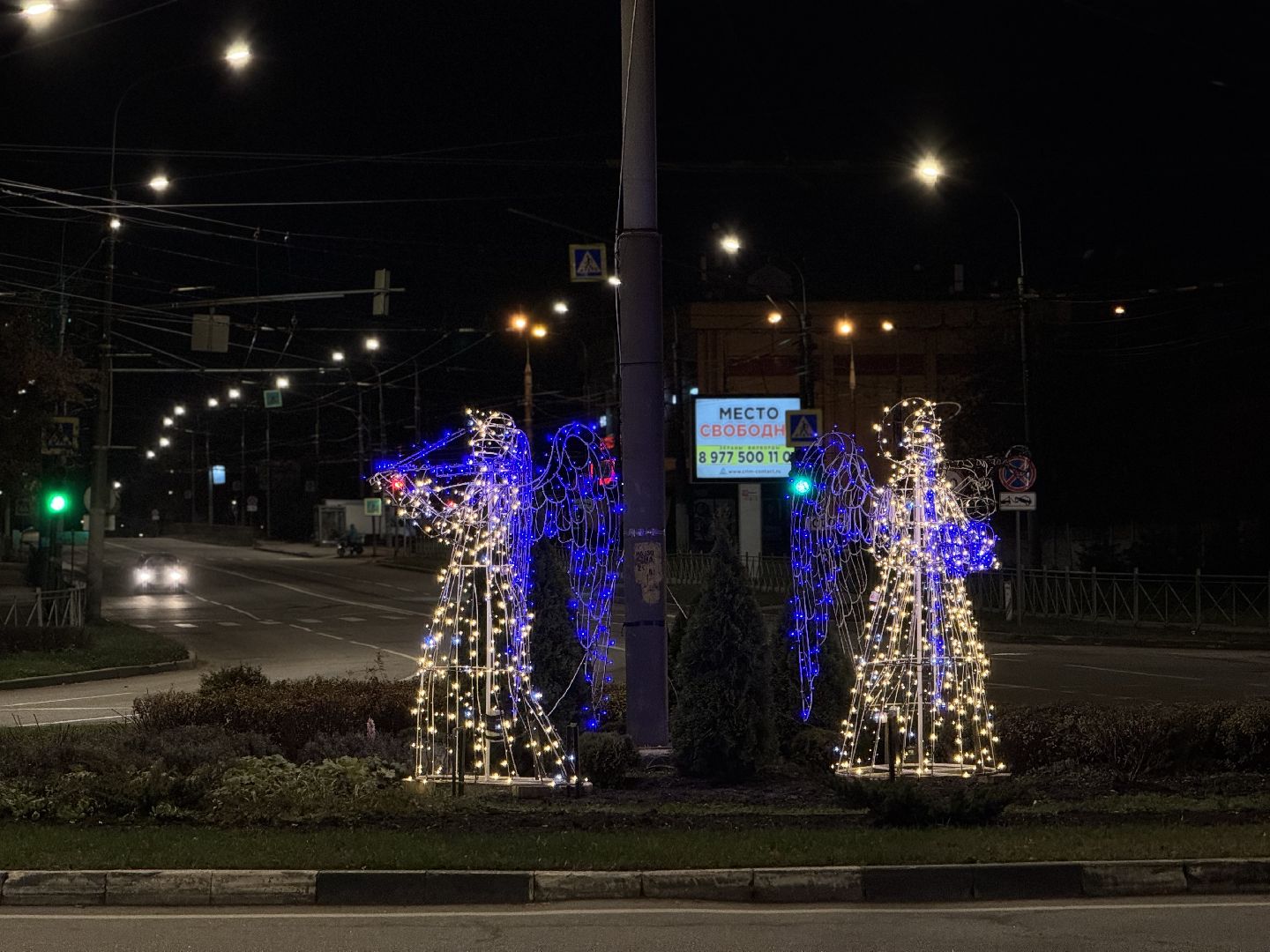 новый год, зима в подмосковье, ленинский городской округ, украсили город,