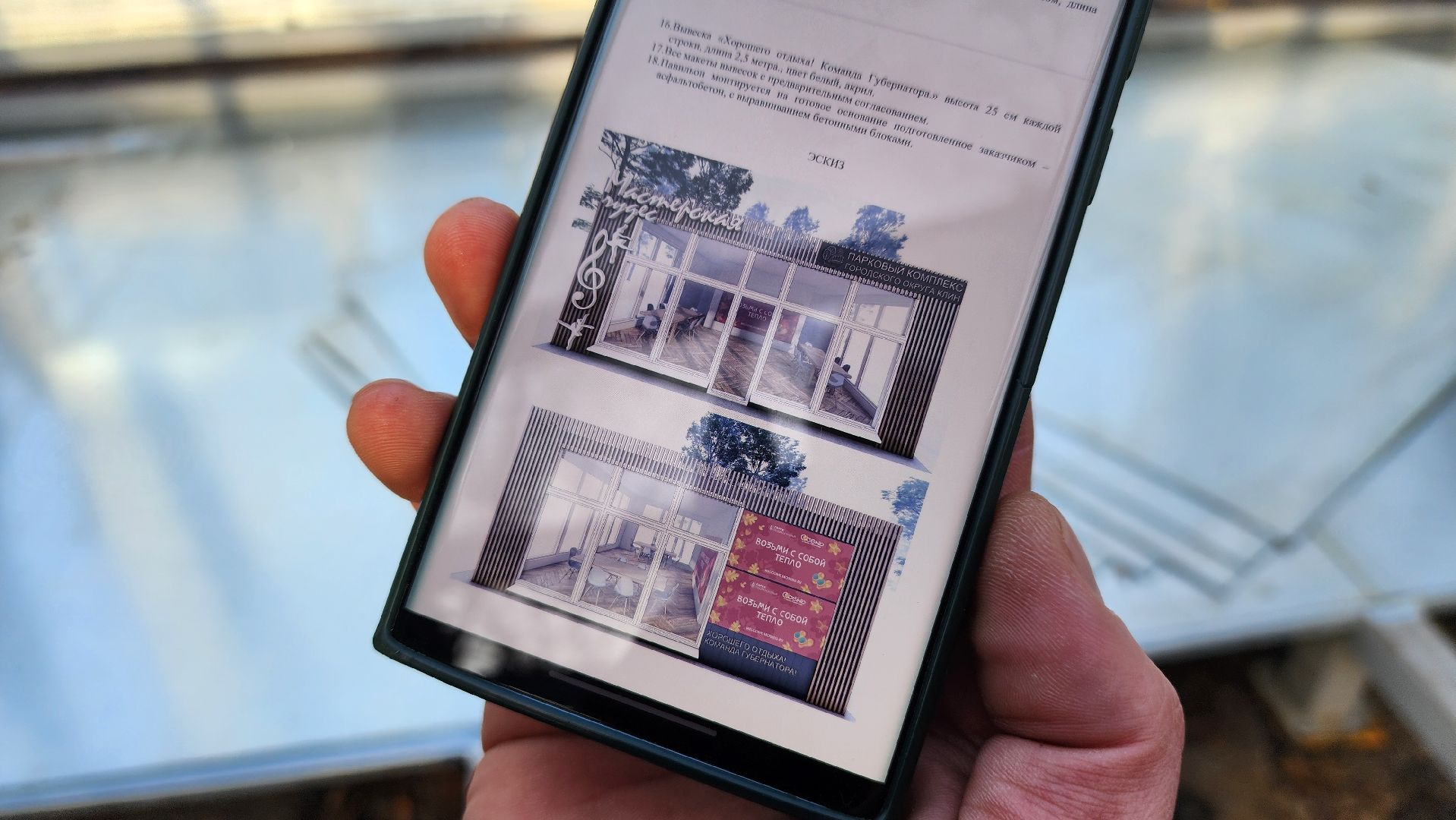 клин, сестрорецкий парк, украшения, резиденция деда мороза, новый год,