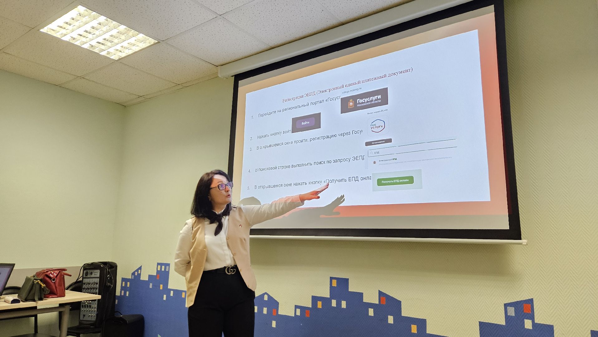 долгопрудный, активное долголетие, центр культурно-общественных связей,мфц,