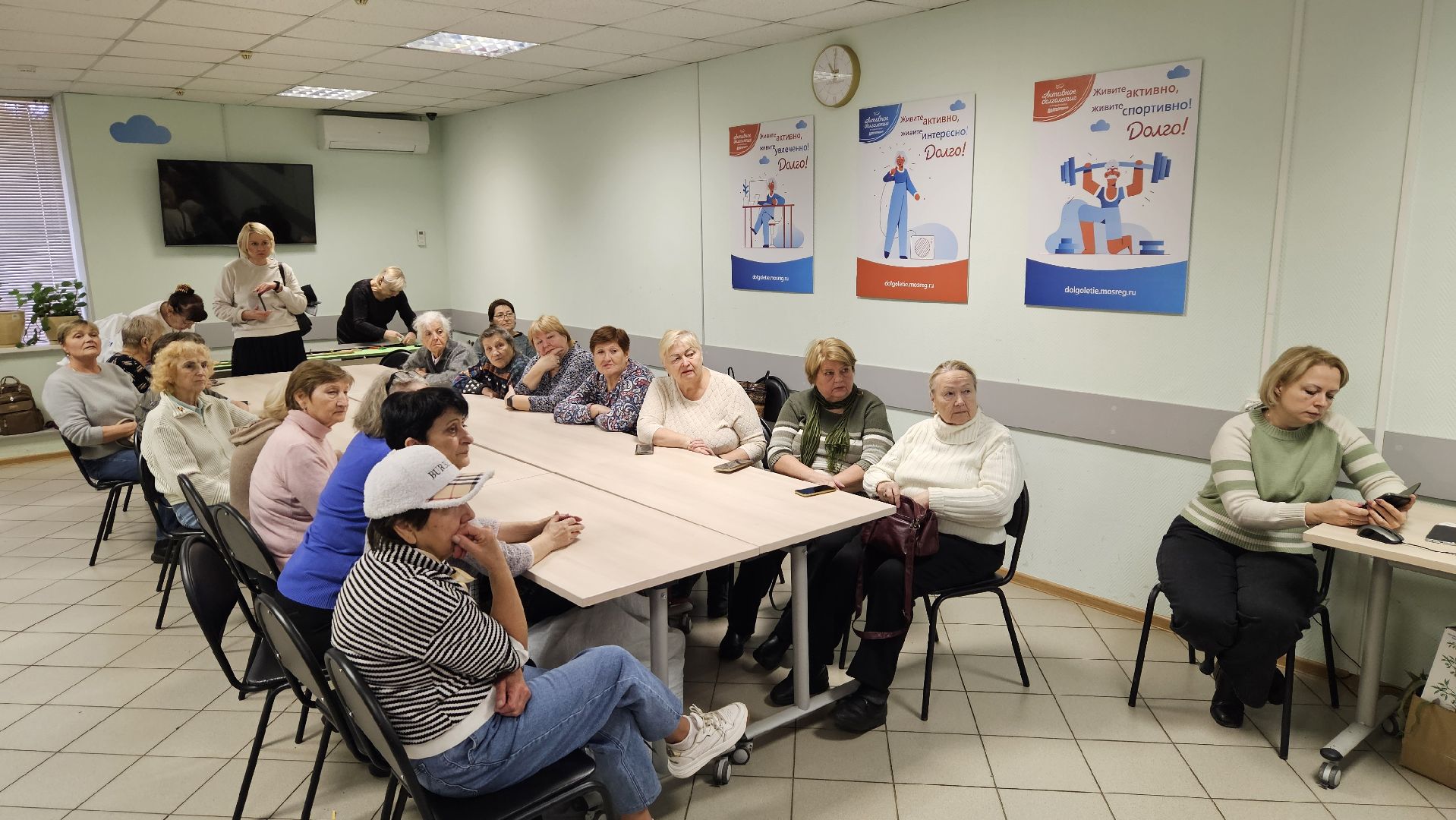 долгопрудный, активное долголетие, центр культурно-общественных связей,мфц,