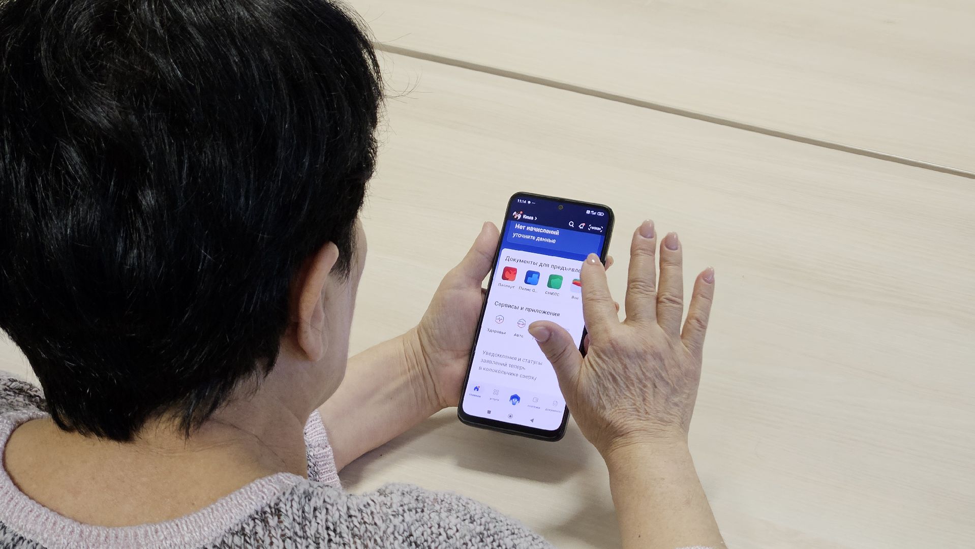 долгопрудный, активное долголетие, центр культурно-общественных связей,мфц,