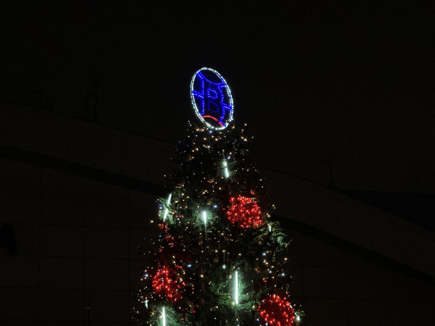 новогодняя елка, ленинский округ, украсили город, зима в подмосковье,