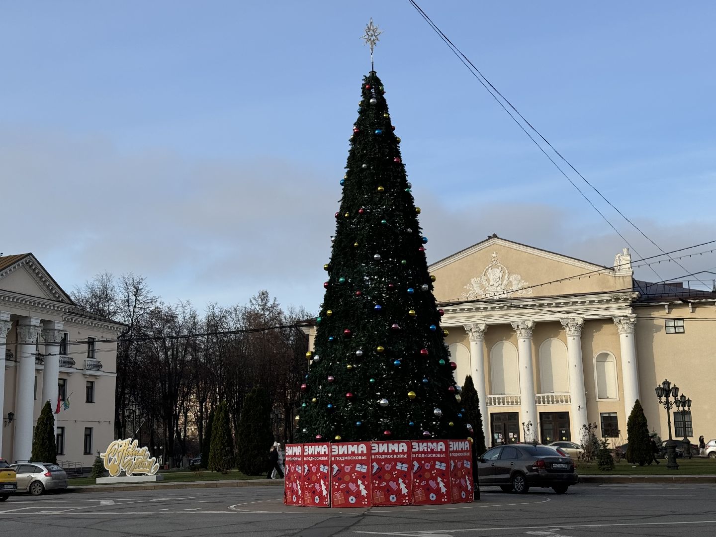 новогодняя елка, ленинский округ, украсили город, зима в подмосковье,