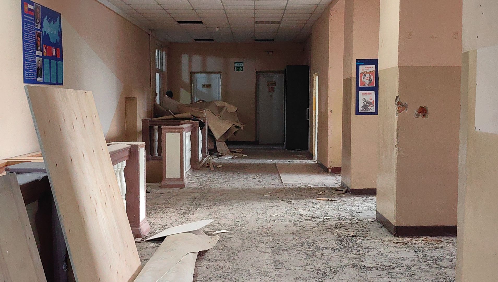 капитальный ремонт, здание, школа, ОВЗ, благоустрйство,