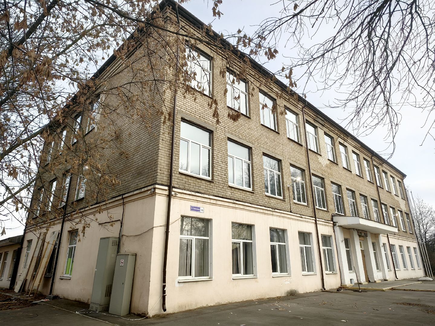 капитальный ремонт, здание, школа, ОВЗ, благоустрйство,