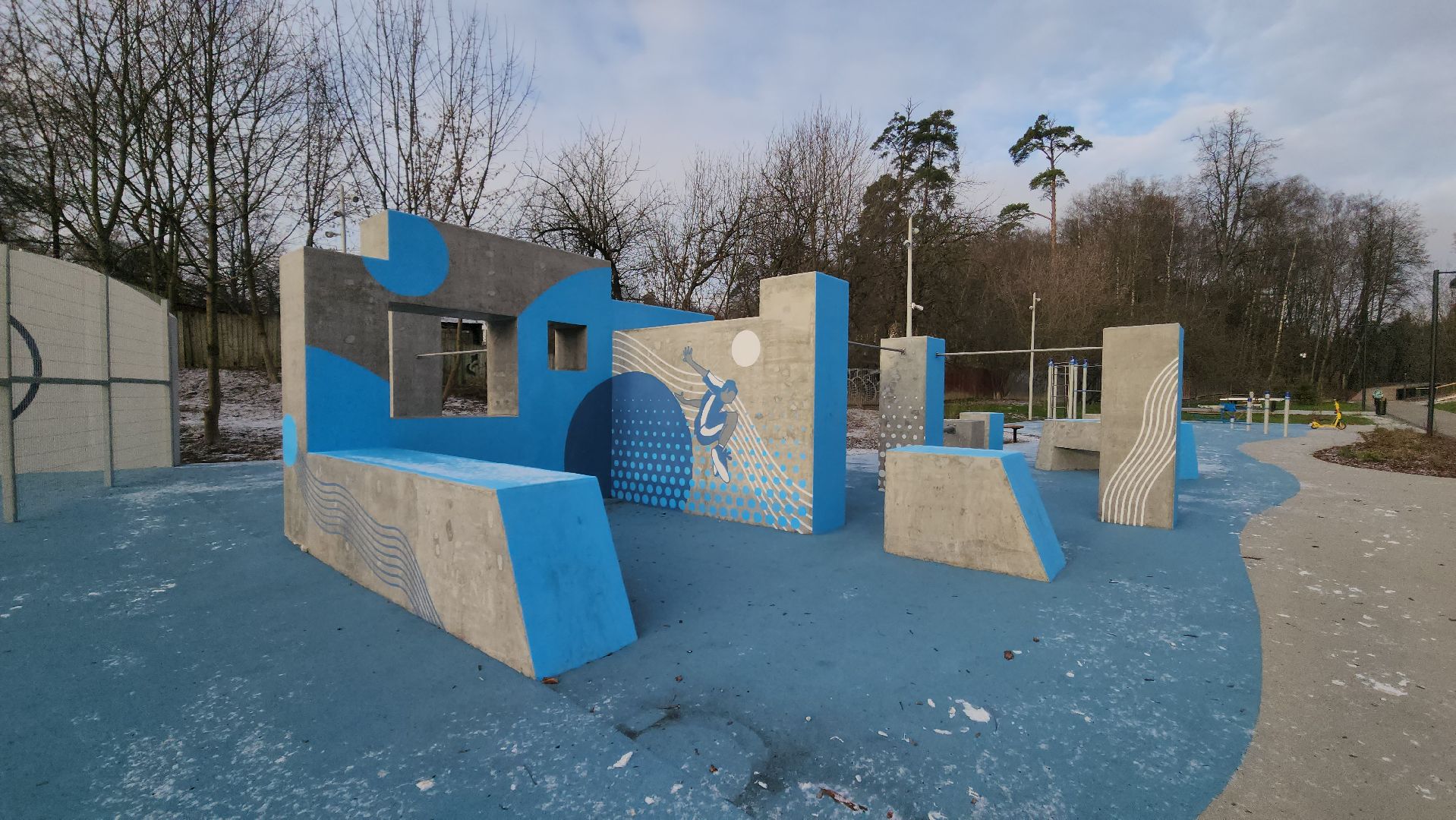 скейтпарк, красногорск, спорт для всех, благоуйстройство,