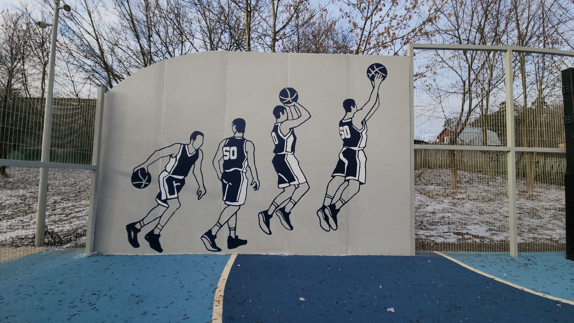 скейтпарк, красногорск, спорт для всех, благоуйстройство,