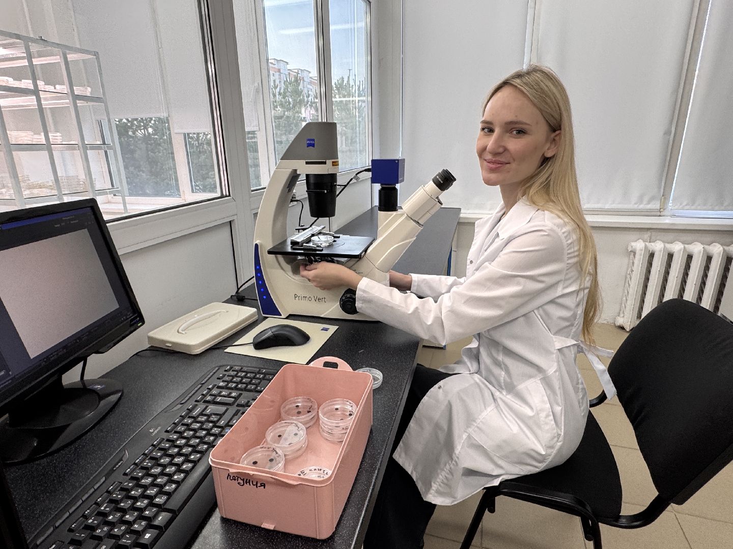 Молодой ученый из Одинцова, премия губернатора московской области, Премия за вклад в науку,