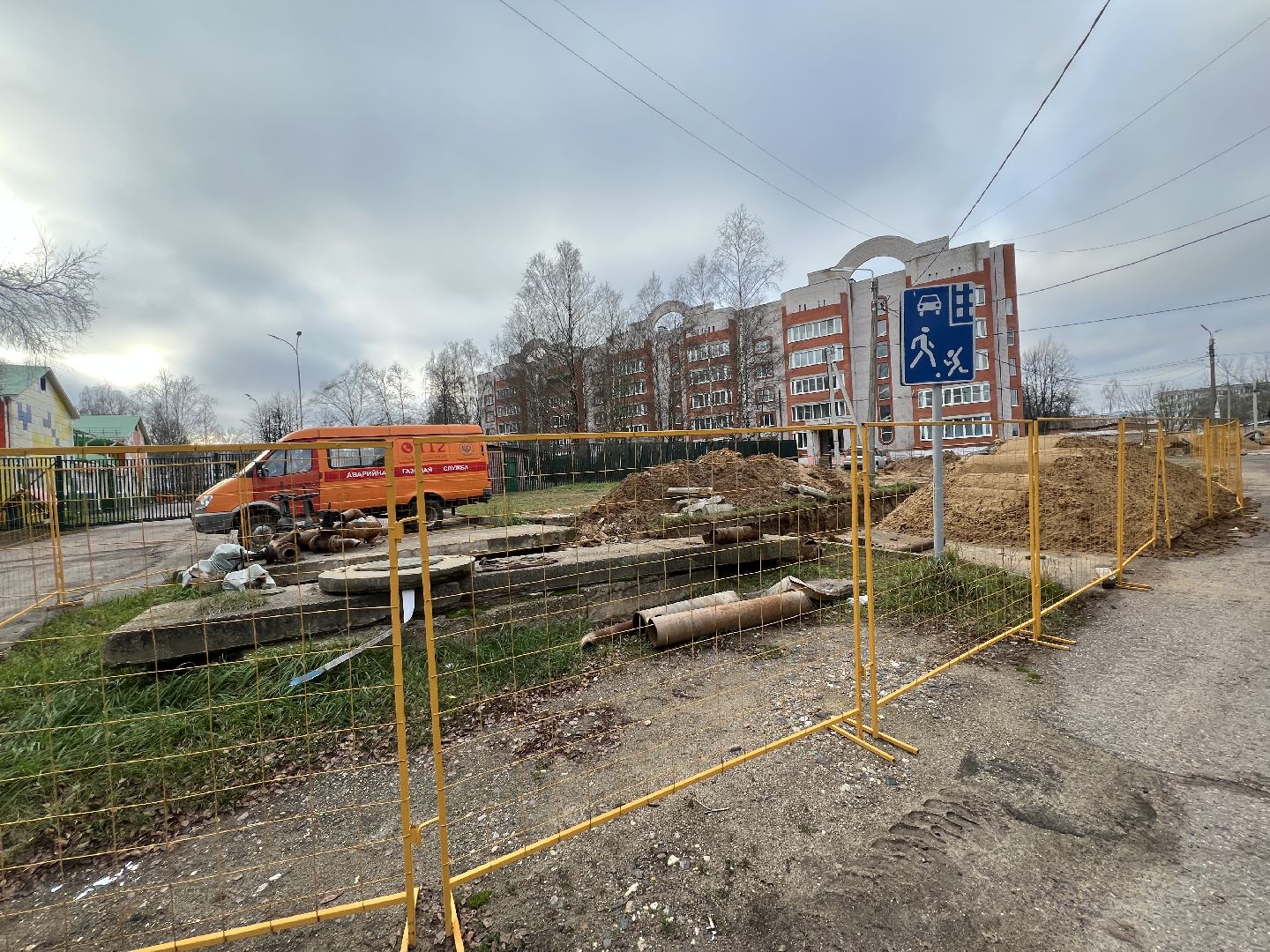 Благоустройство талдом, Талдомский округ,