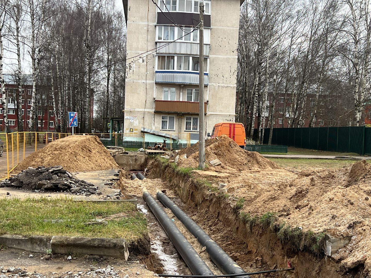 Благоустройство талдом, Талдомский округ,