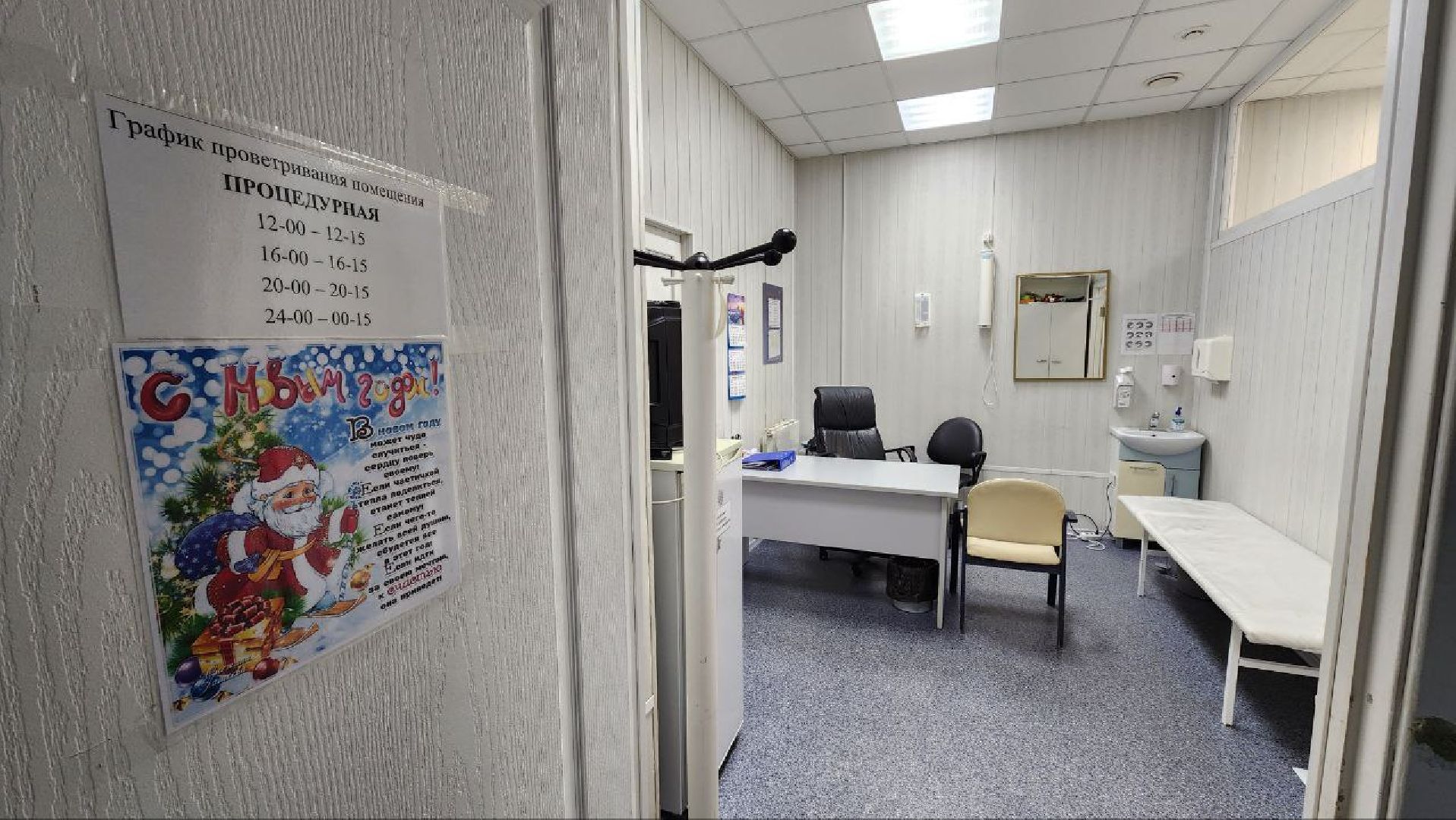 Дмитров, Горные лыжи, Спорткомплекс Сорочаны, Минтуризма, Минспорта,