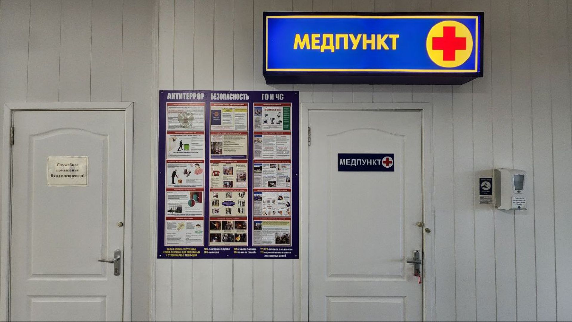 Дмитров, Горные лыжи, Спорткомплекс Сорочаны, Минтуризма, Минспорта,