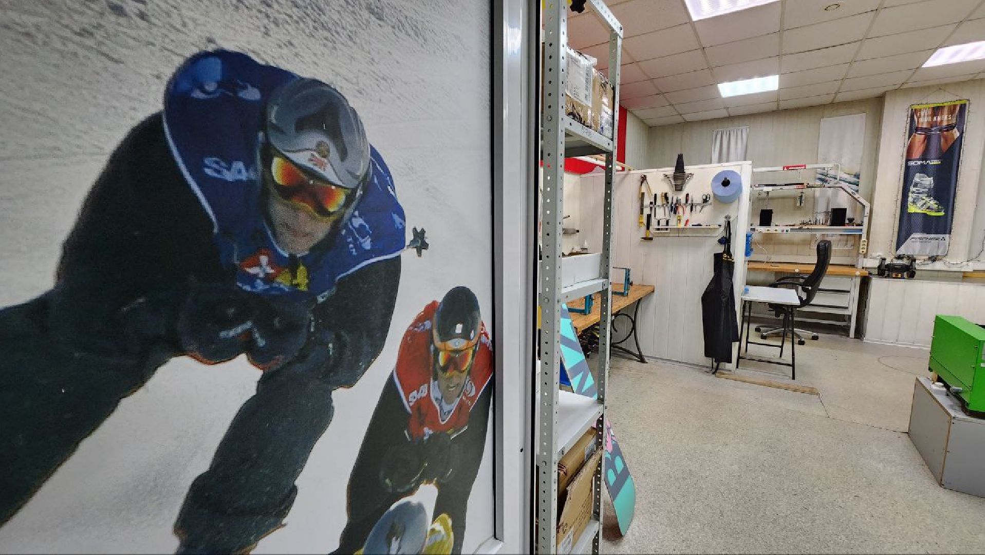 Дмитров, Горные лыжи, Спорткомплекс Сорочаны, Минтуризма, Минспорта,